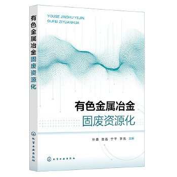  ��ɫ����ұ��̏U�YԴ��