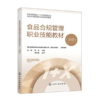  ʳƷ��Ҏ(gu��)�����I(y��)���̲ܽ�