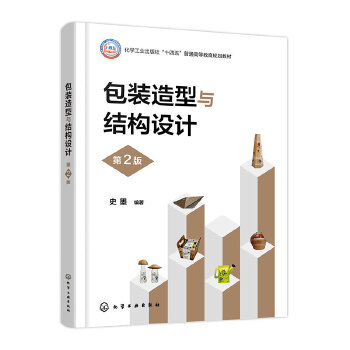  ���b�����c�Y(ji��)��(g��u)�O(sh��)Ӌ