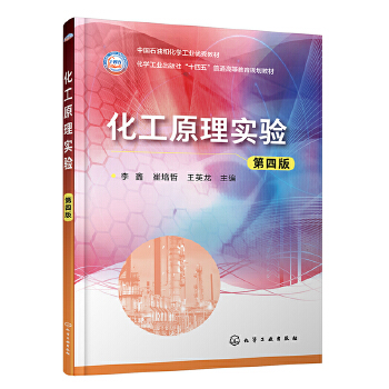  ����ԭ�팍(sh��)�(y��n)