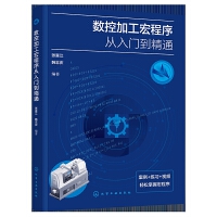  ��(sh��)�ؼӹ����������T����ͨ