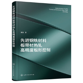  ���M��F���ϰ厧�ğ�܈�߾��Ȱ��ο���