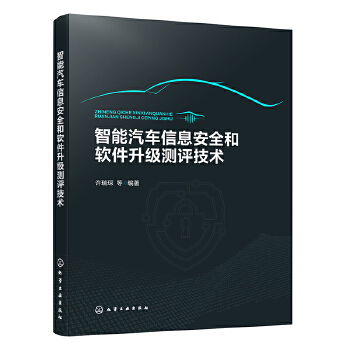  ������܇��Ϣ��ȫ��ܛ������(j��)�y(c��)�u(p��ng)���g(sh��)