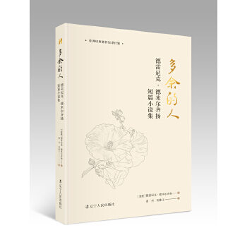  ������ˡ���������ˡ����נ��R�P(y��ng)��ƪС�f(shu��)��