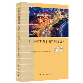  ���Ϻ��о��^���������k�������x