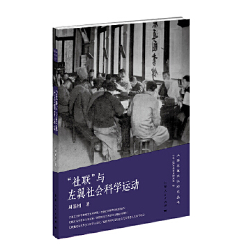  ����(li��n)���c�������(hu��)�ƌW(xu��)�\(y��n)��(d��ng)