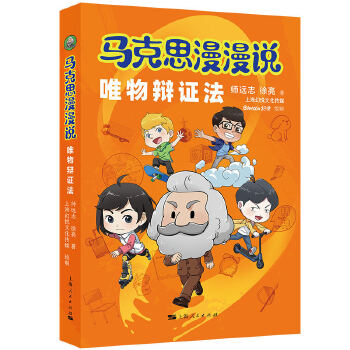  �R��˼�����f��Ψ���q�C��