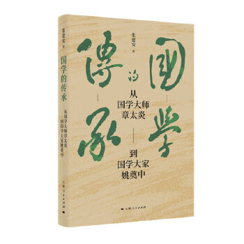  ��(gu��)�W(xu��)�Ă���--�ć�(gu��)�W(xu��)����̫�׵���(gu��)�W(xu��)���Ҧ����