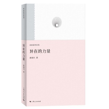  ���ڵ�����--��(d��ng)��ˇ�g(sh��)�u(p��ng)Փ