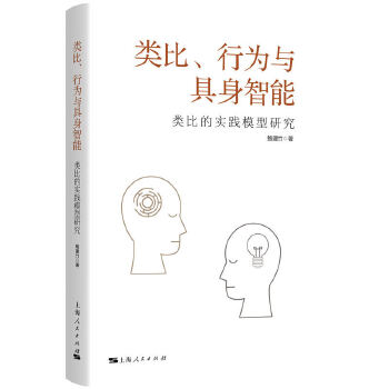  ����О��c��������:ȵČ�(sh��)�`ģ���о�