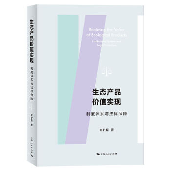  ���B(t��i)�aƷ�rֵ���F(xi��n)���ƶ��wϵ�c���ɱ���