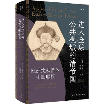  �M(j��n)��ȫ�򹫹�ҕ�����ۇ�(gu��)--�W���īI(xi��n)����Ї�(gu��)ۡ��(b��o)