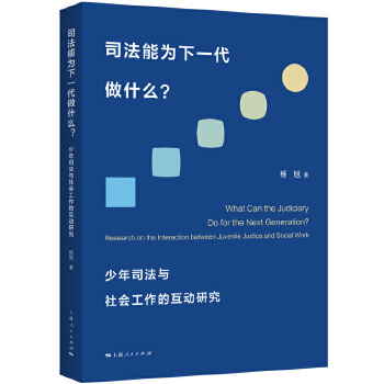  ˾���ܞ���һ����ʲô��--����˾���c������Ļ���(d��ng)�о�