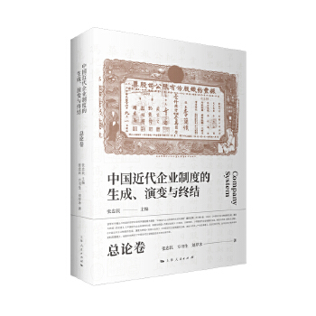  �Ї�������I(y��)�ƶȵ����ɡ���׃�c�K�Y(ji��)����Փ��