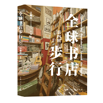  ȫ����경��