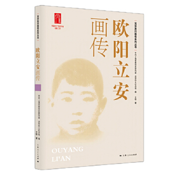  �W���������