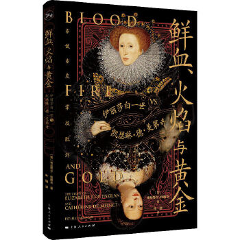  �rѪ�������c�S������ɯ��һ��vs.�Pɪ�ա��¡�������