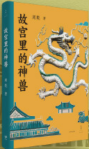  �ʌm�����F