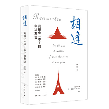  ��꣺������һ���ӵ��з����x