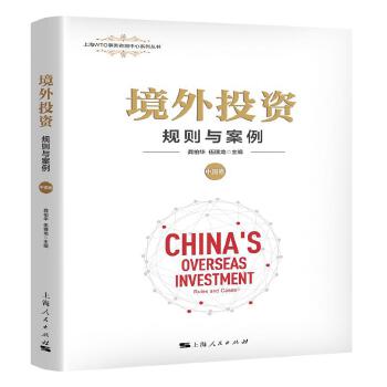  ����Ͷ�Y:Ҏ(gu��)�t�c����