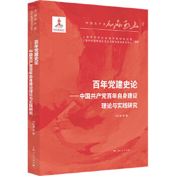  �����h��ʷՓ--�Ї����a(ch��n)�h�����������O��Փ�c���`�о�