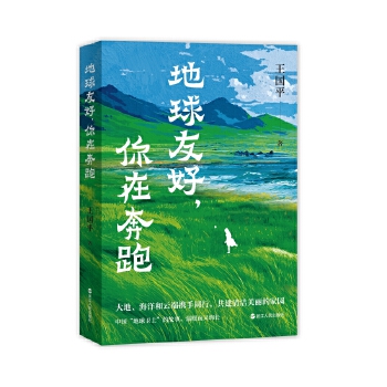  �����Ѻ������ڱ���