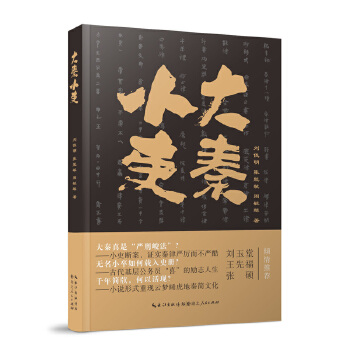  ������С����׌��ǧ����ǰ���غ���������С��������ڑ�(zh��n)��(ch��ng)������������(ch��ng)�����㣿