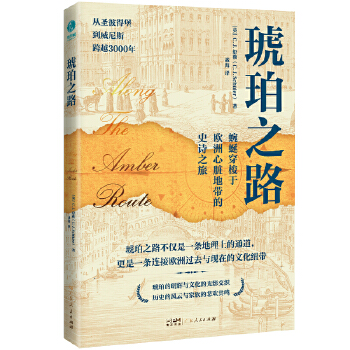  ����֮·��Ӣ���ʼҵ���f(xi��)�����TC.J.����ȫ��ҕ���µ������H�v�����Ѵ����ښW�����K�؎���ʷԊ֮��