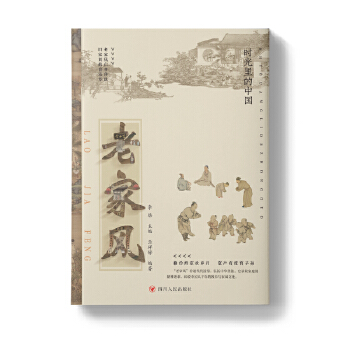  �r(sh��)������Ї�(gu��)���ϼ��L(f��ng)