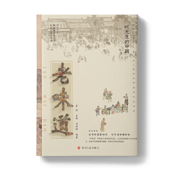  �r(sh��)������Ї�(gu��)����ζ��