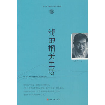  �ҵ����P����