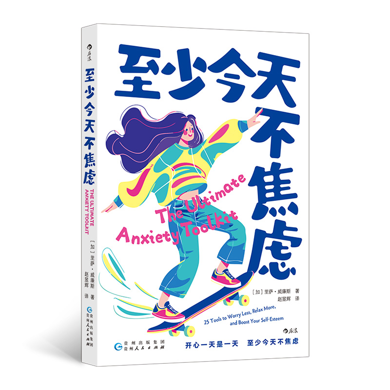 ���ٽ��첻���]