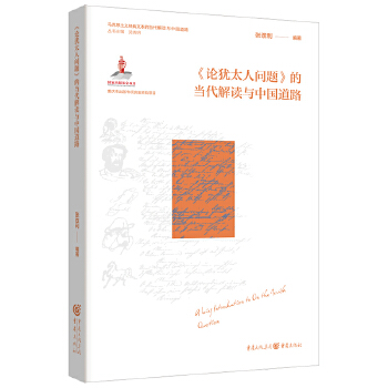  ��Փ�q̫�ˆ�(w��n)�} ���Į�(d��ng)�����x�c�Ї�(gu��)��·