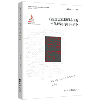  ������־���R�ΑB(t��i)���Į������x�c�Ї���·