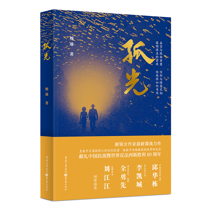  �¹� ���JŮ�����������ՙ��(zh��n)����