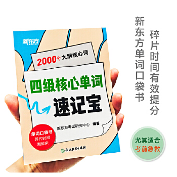  �|�� �ļ����Ć��~��ӛ�� �ļ�Ӣ�Z���~��ӛ�ٱ����~�ڴ����ƌW(xu��)��Чӛ��