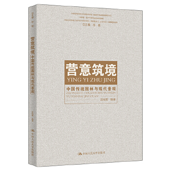  �I(y��ng)�����������Ї�(gu��)���y(t��ng)�@���c�F(xi��n)�����^