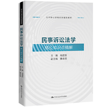  �����V�A���W(xu��)����֪�R�c����