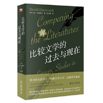  ���^�ČW(xu��)���^(gu��)ȥ�c�F(xi��n)��