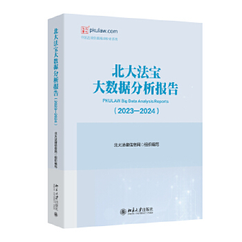  ���󷨌���(sh��)��(j��)������(b��o)��