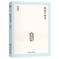 �����W�v�x