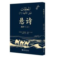 ��Ԋ���u(����)(1��1��)�������ŵ�Ԋ�����Ʒ 10�ב�Ԋ���Č��� �����˽Ⱒ�����ČW(xu��)���Ļ����Լ���˹�m����ǰ�İ�����