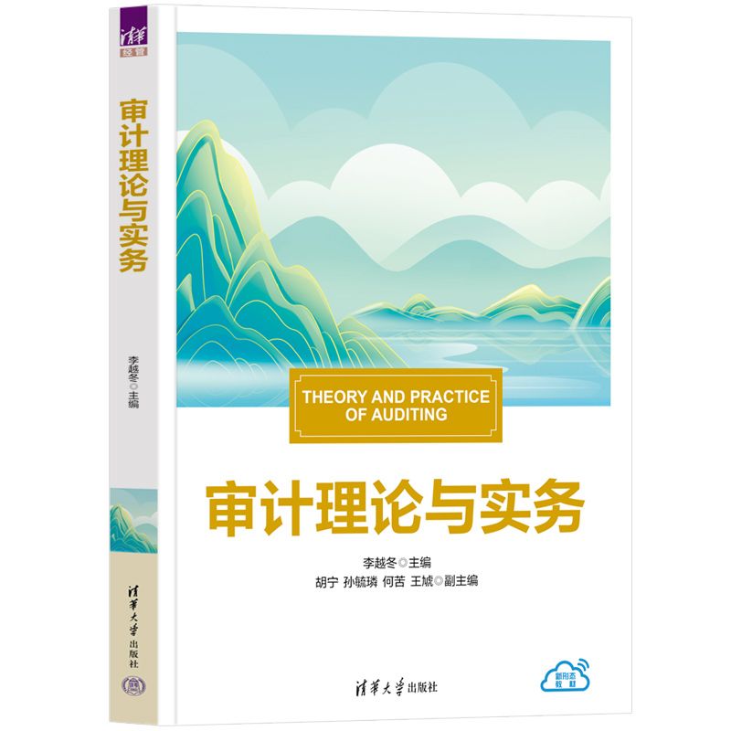 ��Ӌ(j��)��Փ�c��(sh��)��(w��)