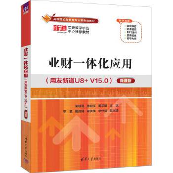  �I(y��)ؔ(c��i)һ�w����(y��ng)��