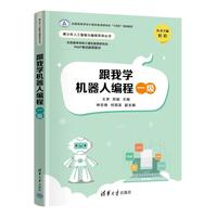 ���ҌW(xu��)�C(j��)���˾���һ��