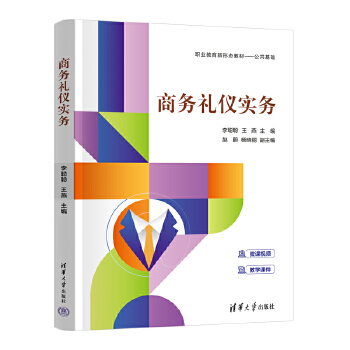  �̄�(w��)�Y�x��(sh��)��(w��)