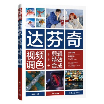  �_����ҕ�l�{ɫ+��݋+��Ч+�ϳ�