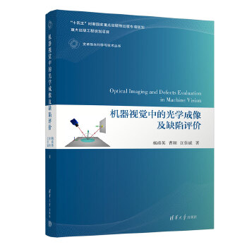  �C(j��)��ҕ�X(ju��)�еĹ�W(xu��)����ȱ���u(p��ng)�r(ji��)