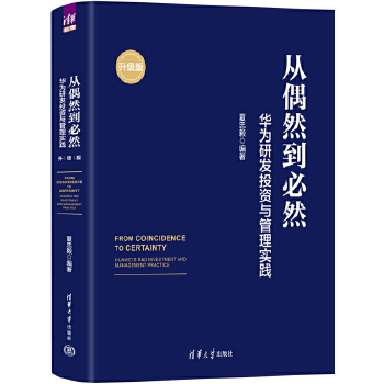  ��żȻ����Ȼ���A���аl(f��)Ͷ�Y�c���팍(sh��)�`