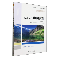 Java�(xi��ng)Ŀ��(sh��)Ӗ(x��n)